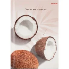 ЗАПИСНАЯ КНИЖКА. А6 80л КОКОСЫ 7БЦ, глянц.ламинир., лен 80-6737