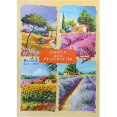 Папка для рисования А3 8л КРАСОЧНЫЕ ПЕЙЗАЖИ цветная обл вн блок 120г/м2 TM Profit 08-7136