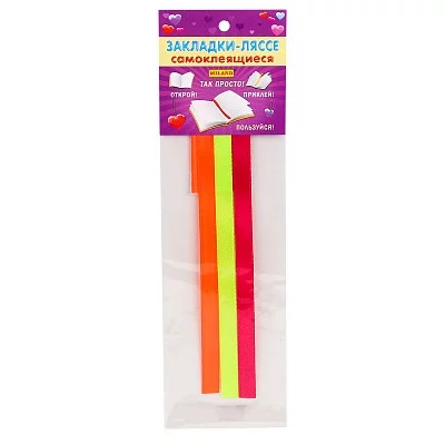 Закладки-ляссе самоклеящиеся Сладкая карамель  3 шт 3-20-0002