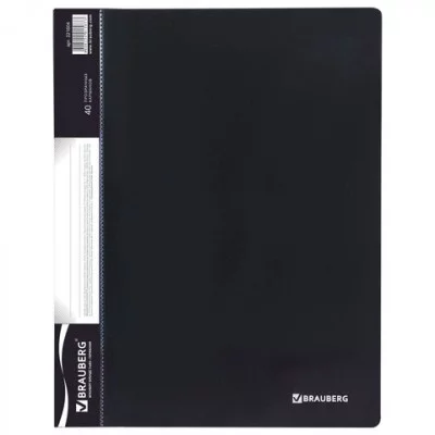 Папка 40 вклад. BRAUBERG Стандарт, черная, 0,7мм, 221604