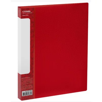 Папка на 2 кольцах СТАММ "Кристалл" А4, 40мм, 700мкм, пластик, красная 373344