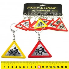 Светоотражатель-брелок "Осторожно, дети!", ПВХ 5979 J.Otten0 212689