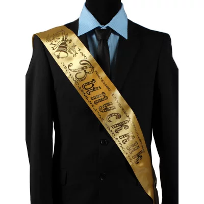 Лента праздничная атласная золотая Выпускник ЦЕНА ЗА 1 ШТ ЛП-5410