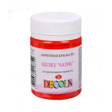 Краска по шелку "Батик" акрил 50мл банка ЗХК "Декола" Гераниевая 4428373 5439306