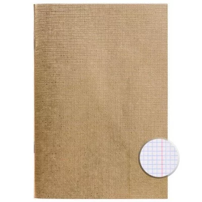 Тетрадь бумвинил, А4, 96 л., скоба, офсет №1, клетка, ЗОЛОТО Metallic, HATBER, 96Т4бвВ3