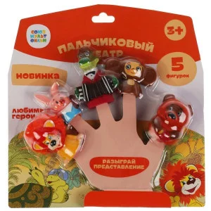 Игрушка для ванны "Союзмультфильм" Пальчиковый театр LX-PT-SMF