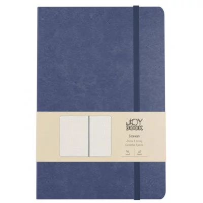 Блокнот для записей А5 96л "Joy Book. Летние сумерки" КанцЭксмо БДБТ5964392