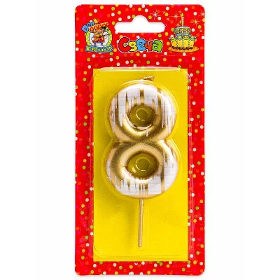 Свеча для торта.Шебби шик, Цифра 8, золотая С-2517