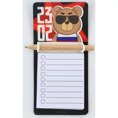 Магнит с блоком для записи и карандашом «23.02», 7х14,4 см 10114645