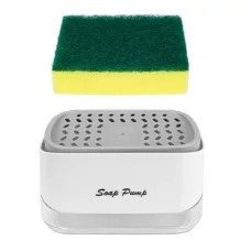 Кухонный диспенсер для мыла белый 14*9*10.5 см, ЗБ-5335 ЗБ-5335