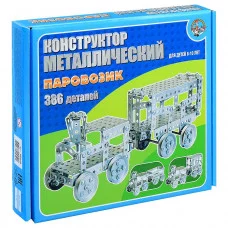 Конструктор металл 949 Паровозик 00949