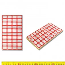 Ценники лист, 20х29мм,40шт на листе, самокл.,цена за 1 лист красные J.O. Разбор37311