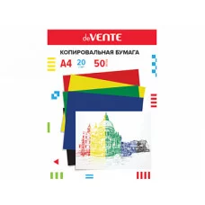 Копировальная бумага 05цв 50л DEVENTE 2041900 351815