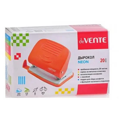 Дырокол "Neon" (20 листов) пластиковый с линейкой, в картонной коробке, неоновый голубой 4020328