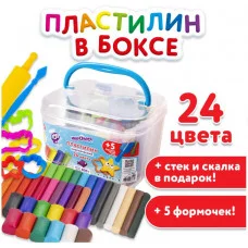Пластилин в боксе ЮНЛАНДИЯ "ПОДВОДНЫЙ МИР", 24 цвета, 800 г, скалка, стек, 5 формочек, 105867