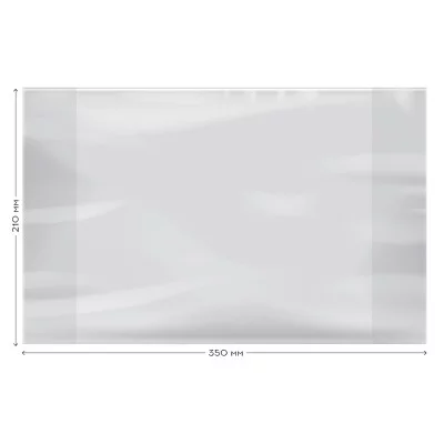 Обложка 210*350 для дневников и тетрадей, ArtSpace, ПП 50мкм 335331