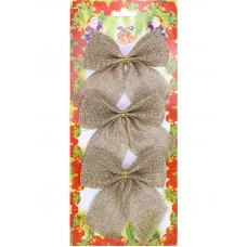 Новогоднее украшение. Набор ёлочных бантов, 3 шт "Шампань", 10*12 см НУ-2286