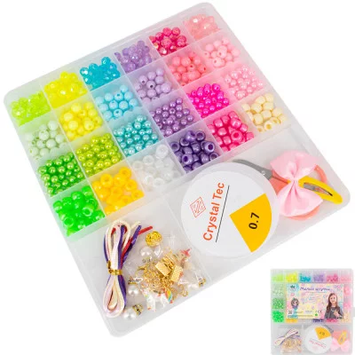 Набор бусин Miss Kapriz FCJ0877338 в кор. 616-325