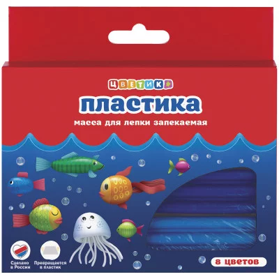 Набор пластики для лепки Цветик, 08цветов, 160г, картон, европодвес ЗХК 203732