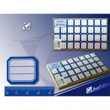 Ценники лист, 29х29мм,32шт на листе,самокл.,цена за 1 лист синие J.O. Разбор37314