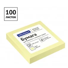 Самоклеящийся блок OfficeSpace 50*50мм, 100л., желтая пастель  269560