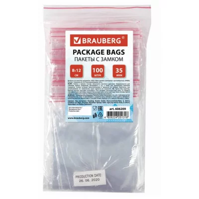 Пакеты с замком ZIP LOCK "зиплок", комплект 100 шт., 80х120 мм, ПВД, толщина 35 микрон, BRAUBERG, 606209