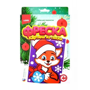 Фреска.Картина из песка "Рыжий лисенок" Пз/Ф-006