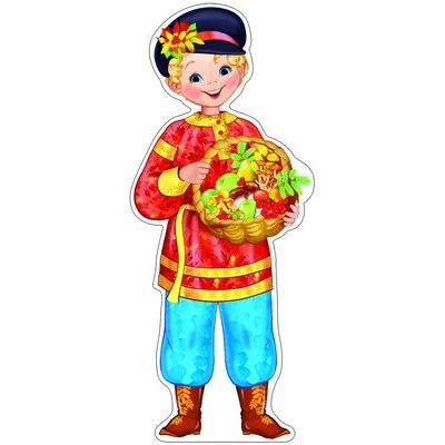 Ф-8760 Плакат вырубной А3. Мальчик на Праздник осени (с блестками в лаке) / Сфера 4630112011333