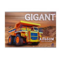 Альбом для рисования А4 24л. КАРТИНКИ ДЛЯ МАЛЬЧИКОВ МИКС (24-9647) скрепка,мелов.обл.офсет 24-96