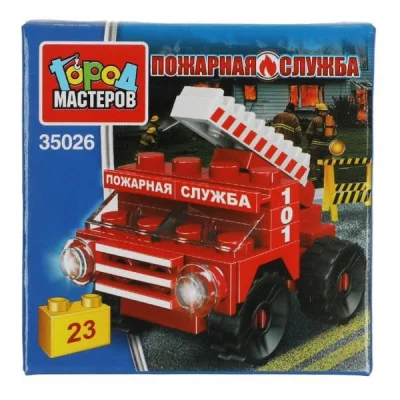 Конструктор ПОЖАРНАЯ МАШИНА, 23 дет. Город мастеров 35026-JS