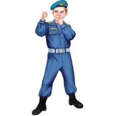 Плакат вырубной А3. Мальчик-десантник. Двухсторонний.- группа Профессии 00-00018345 Ф-15575 4630112038347