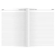 Ежедневник А5 128л "Ледяные горы" КанцЭксмо ЕЖФ24512819