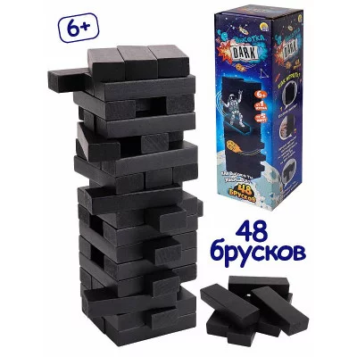 Игра "Башня. Высотка DARK" высота 24см,размер бруска:15*25*75 мм,48 эл.,в коробке ИН-9653