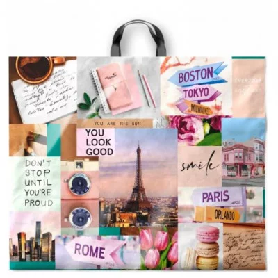 Пакет ПВД, 70 мкм, с петлевой ручкой, Карта желаний, 60*50 см, 1 шт. 8811243