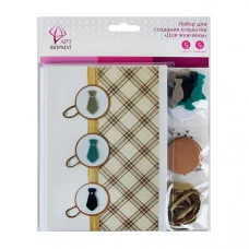 Набор д/создания открыток МУЖЧИНЕ АРТформат 106368