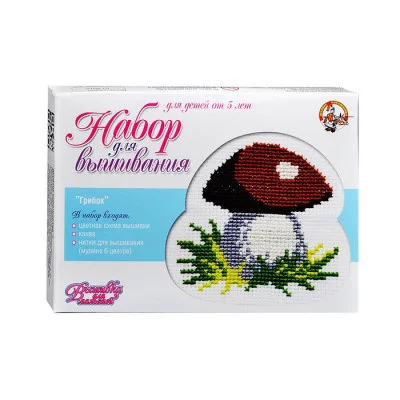 Набор для вышивания Гриб (мал.) 1124