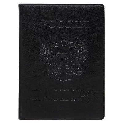 Обложка на паспорт мягкая "экокожа" чёрная "Стандарт" ОП-7701