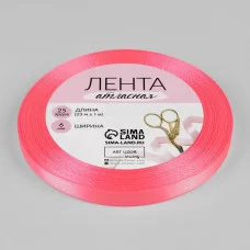 Лента атласная №05 6мм*25±1ярд насыщенный розовый АУ 1218061