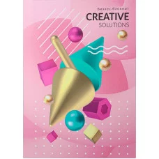 Бизнес-блокнот А6 80л. ПРИЯТНАЯ АБСТРАКЦИЯ - 4 80-0109 ПП-00135522