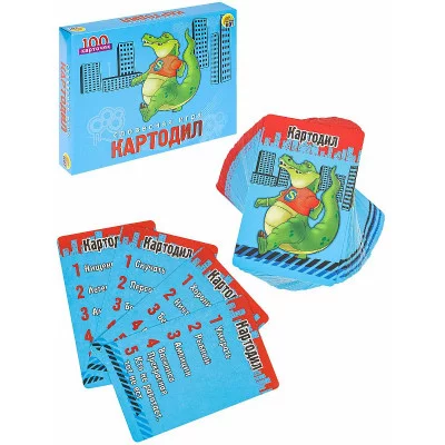 КАРТОДИЛ. 100 карточек ИН-2749