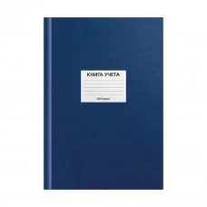 Книга учета OfficeSpace, А4, 96л., клетка, 200*290мм, бумвинил, цвет синий, блок офсетный, наклейка 315595