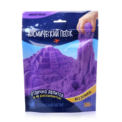 Игрушка для детей "Космический песок" 500 гр, дой-пак, фиолетовый К003