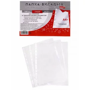 Папка-вкладыш с перфорацией А4+ глянцевая стандарт 23 мкм TM"Profit" ВП-5108