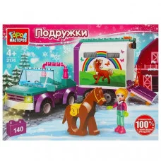 Конструктор девочка перевозит лошадку, 140 дет. Город мастеров 371636