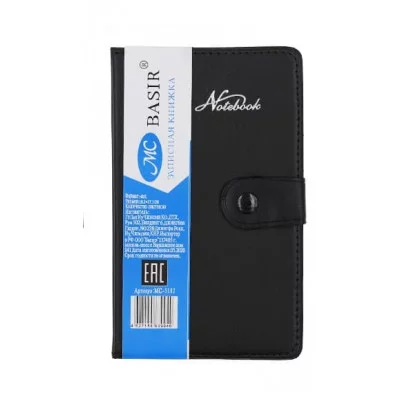 Записная книжка материал-кожезаменитель, цвет-чёрный, с прострочкой, блок-1 офсет, клетка, на кнопке МС-5182