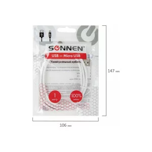 Кабель белый USB 2.0-micro USB, 1 м, SONNEN, медь, для передачи данных и зарядки, 513557