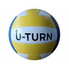 Мяч волейбольный, цвет-микс, PVC, №5, окружность 64-66см., 260-280г., (Арт. МБ-2430) МБ-2430