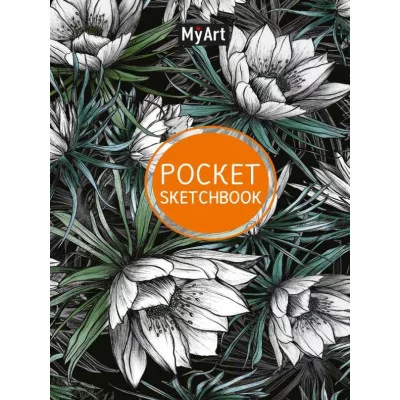 MyArt. Pocket СКЕТЧБУК. НОЧНОЙ САД 462-0-129-76286-1