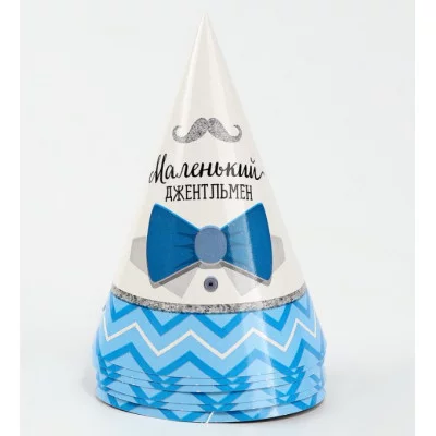 Колпак бумажный Джентльмен 10821134