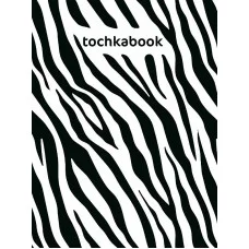 ТОЧКАБУК Animal print. ЗЕБРА 467-0-159-05835-9